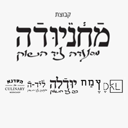 logo